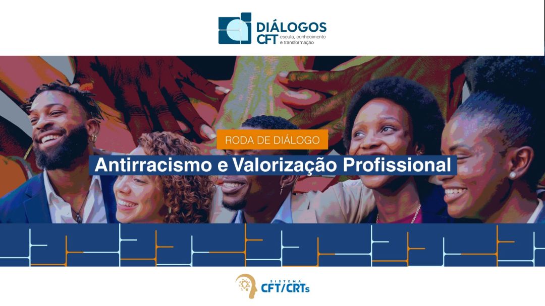 Foto_Ações de letramento racial e valorização profissional no Mês da Consciência Negra_Foto1_Cred. Divulgação